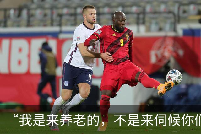 “我是来养老的，不是来伺候你们的”5年后，婆婆付出了惨痛代价
