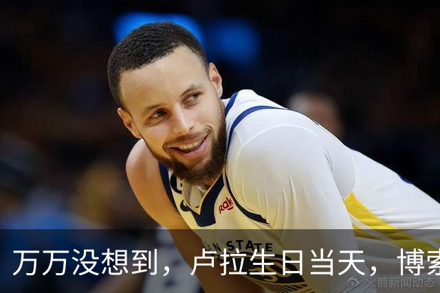 万万没想到，卢拉生日当天，博索纳罗仓皇出逃去美国，操纵者现身