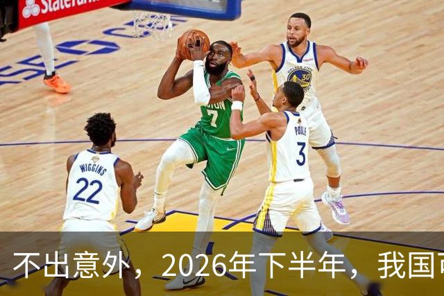 不出意外，2026年下半年，我国可能出现4大降价潮，别着急买