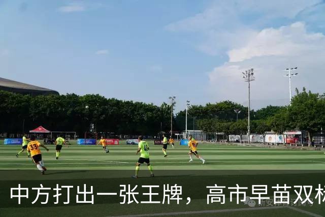 中方打出一张王牌，高市早苗双标怒斥，那以前惹咱的时候怎么不说