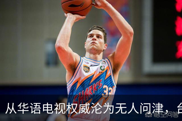 从华语电视权威沦为无人问津，台湾金钟奖，只剩仔仔和深V撑场面