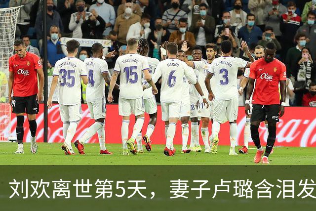 刘欢离世第5天，妻子卢璐含泪发声：满屏杜撰，拜请各位别再传了