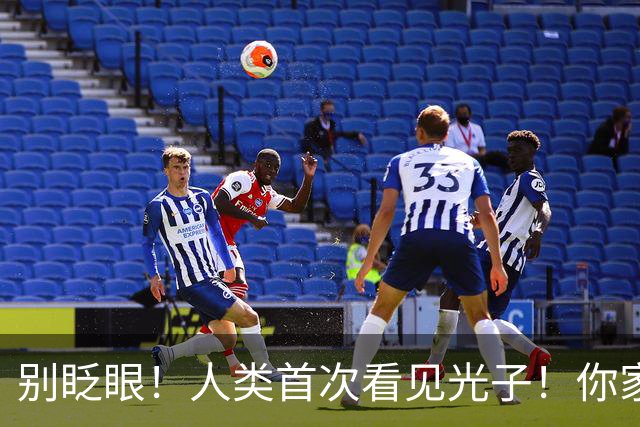 别眨眼！人类首次"看见"光子！你家灯泡里全是它！