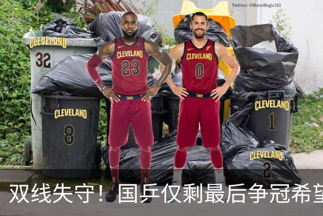 双线失守！国乒仅剩最后争冠希望，王曼昱独自扛旗抗日