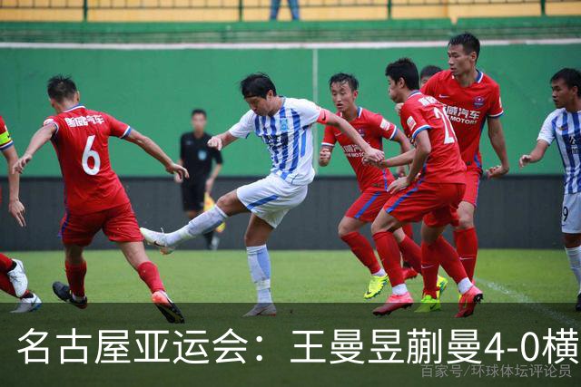 名古屋亚运会：王曼昱/蒯曼4-0横扫日本组合强势夺冠，国乒女队完美收官