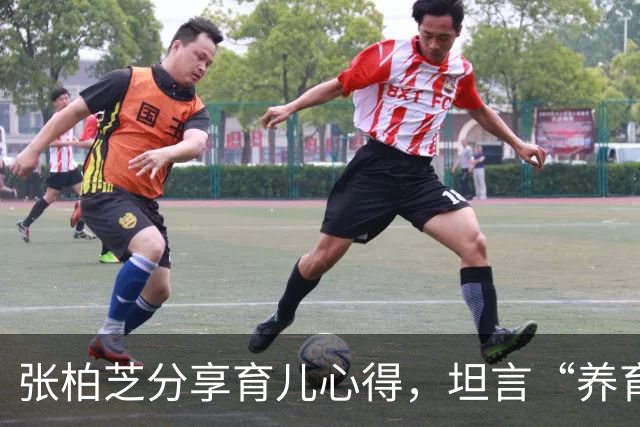 张柏芝分享育儿心得，坦言“养育3个儿子，只要时间安排好，一点都不觉得忙”