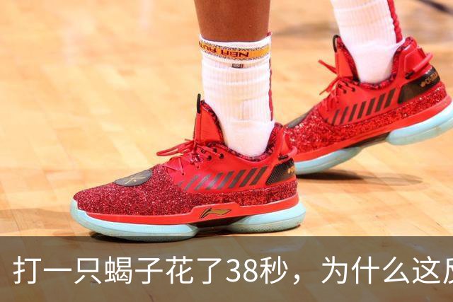 打一只蝎子花了38秒，为什么这反而是MMO最爽的时刻