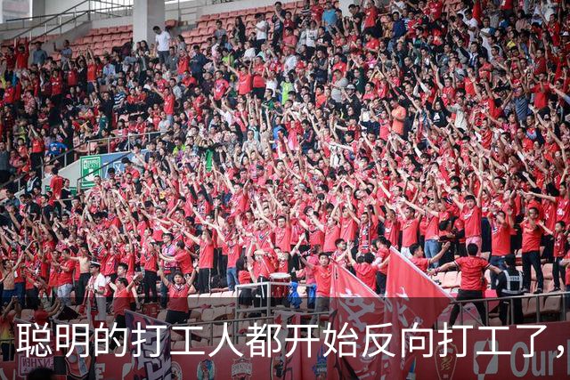 聪明的打工人都开始反向打工了，疯狂薅公司羊毛！