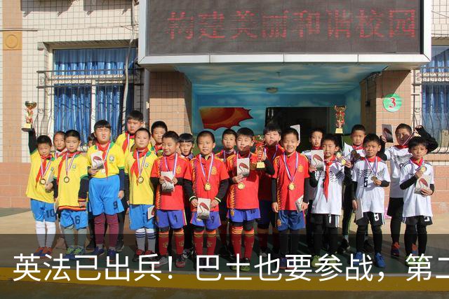 英法已出兵！巴土也要参战，第二个俄乌战场即将打响，中国出手了