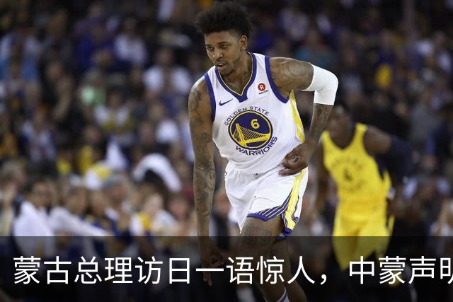 蒙古总理访日一语惊人，中蒙声明3个月不到，就对中国阳奉阴违？