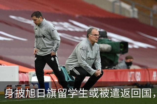 身披旭日旗留学生或被遣返回国，更多精日行为被扒，胡锡进怒骂其自轻自贱