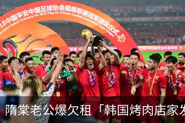隋棠老公爆欠租「韩国烤肉店家发声了」！ 证实早拆伙Tony急道歉